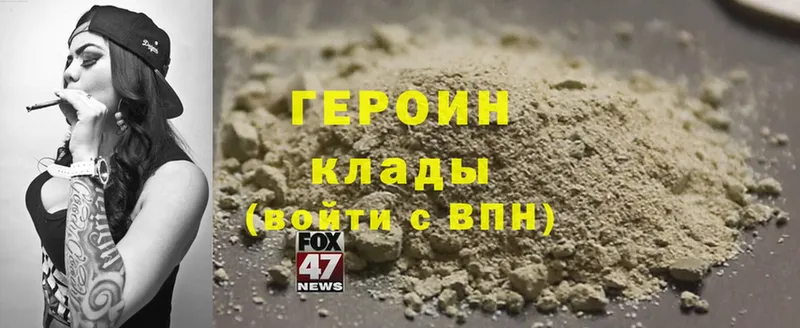 Купить наркотик Елабуга МЕГА как зайти  Cocaine  Меф мяу мяу  Гашиш 