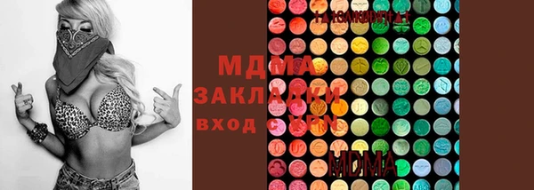 ECSTASY Верхний Тагил