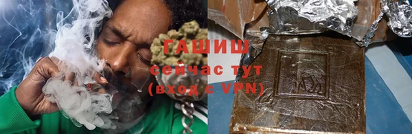 ECSTASY Верхний Тагил